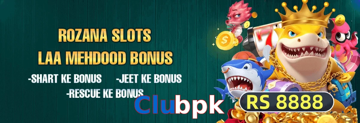Clubpk